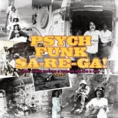  Psych Funk Sa-re-ga! Seminar: Aesthetic Expressions Of Psychedelic Funk Music In India 1970-1983 