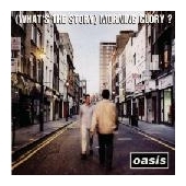 ( What's The Story ) Morning Story?  - Expanded Edition