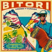 Legend Of Funana (the Forbidden Music Of The Cape Verde Islands)