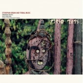 Ethiopian Urban And Tribal Music (recorded By Ragnar Johnson & Ralph Harrisson):  Mindanoo Mistiru / Gold From 