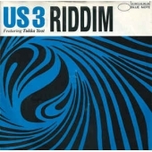 Riddim (radio Edit) / Bu's Riddim