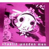 Shaolin Wooden Men