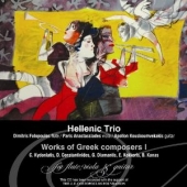 Works Of Greek Composers I