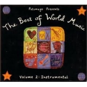 The Best Of World Music Volume 2: Instrumental