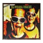 Ta Xylina Spathia - White Vinyl Edition