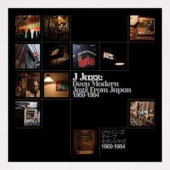 J Jazz - Deep Modern Jazz From Japan 1969-1984