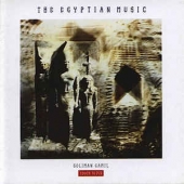 Soliman Gamil ‎– The Egyptian Music