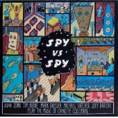 Spy Vs Spy Play The Music Of Ornette Coleman