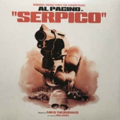 Serpico - Rsd Release