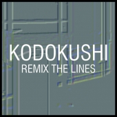 Remix The Lines