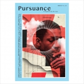 #2: Pursuance