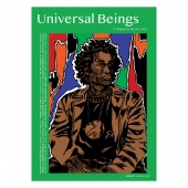 #7: Universal Beings