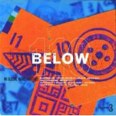 110 Below (no Sleeve Notes Required) Volume 3 