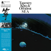 Tapestry: Koto & The Occident Sea