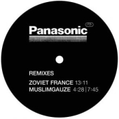 Remix Ep ( Zoviet France / Muslimgauze )