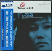 SPEAK NO EVIL - BLUE NOTE 85